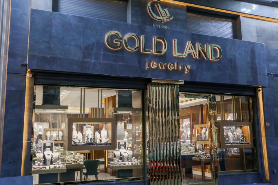 Goldland stores story